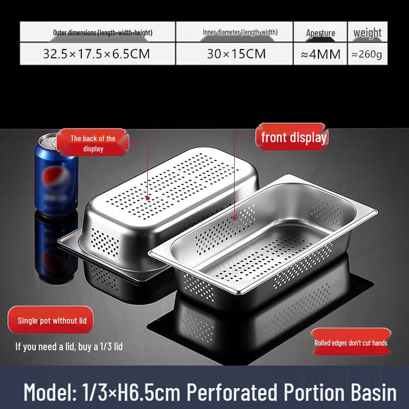 Stainless Steel Perforated Gastronorm Pan