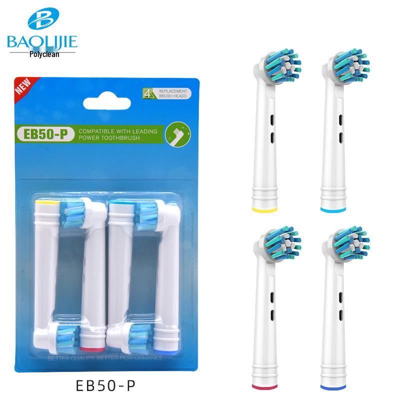 

Насадки для электрических зубных щеток Oral-B Braun для трансграничной электронной коммерции 20000+ sets (4 heads/set)