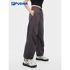 Fila FUSION Women's Summer Casual Sport Pants
