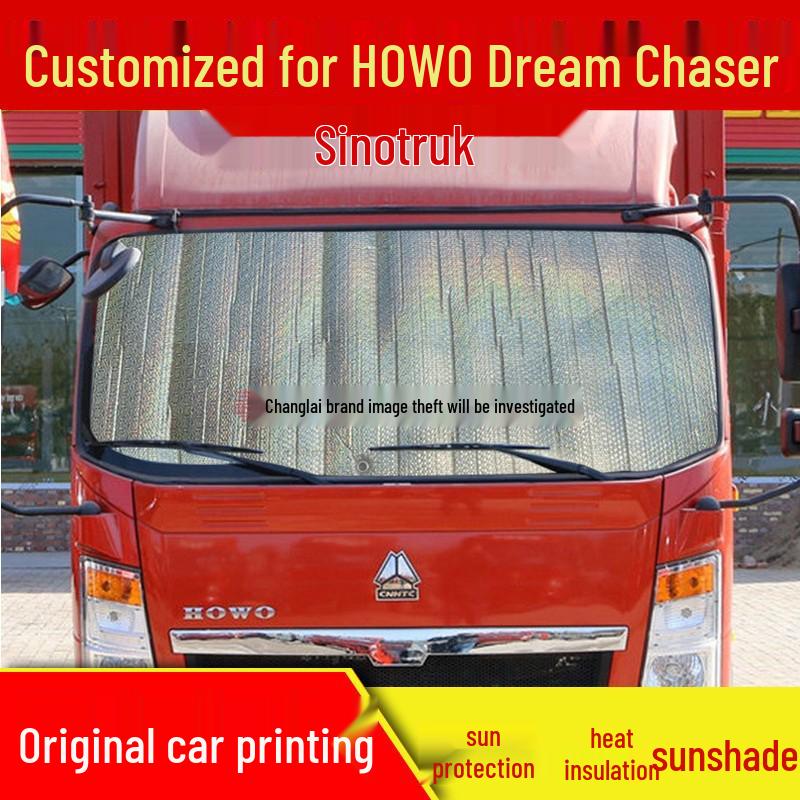 

City Sun Visor Sunscreen Cloth: Special Front Windshield Heat Insulation and Car Shade. Laser Model 2nd Gen [5-Layer Thick] Side 50x60CM