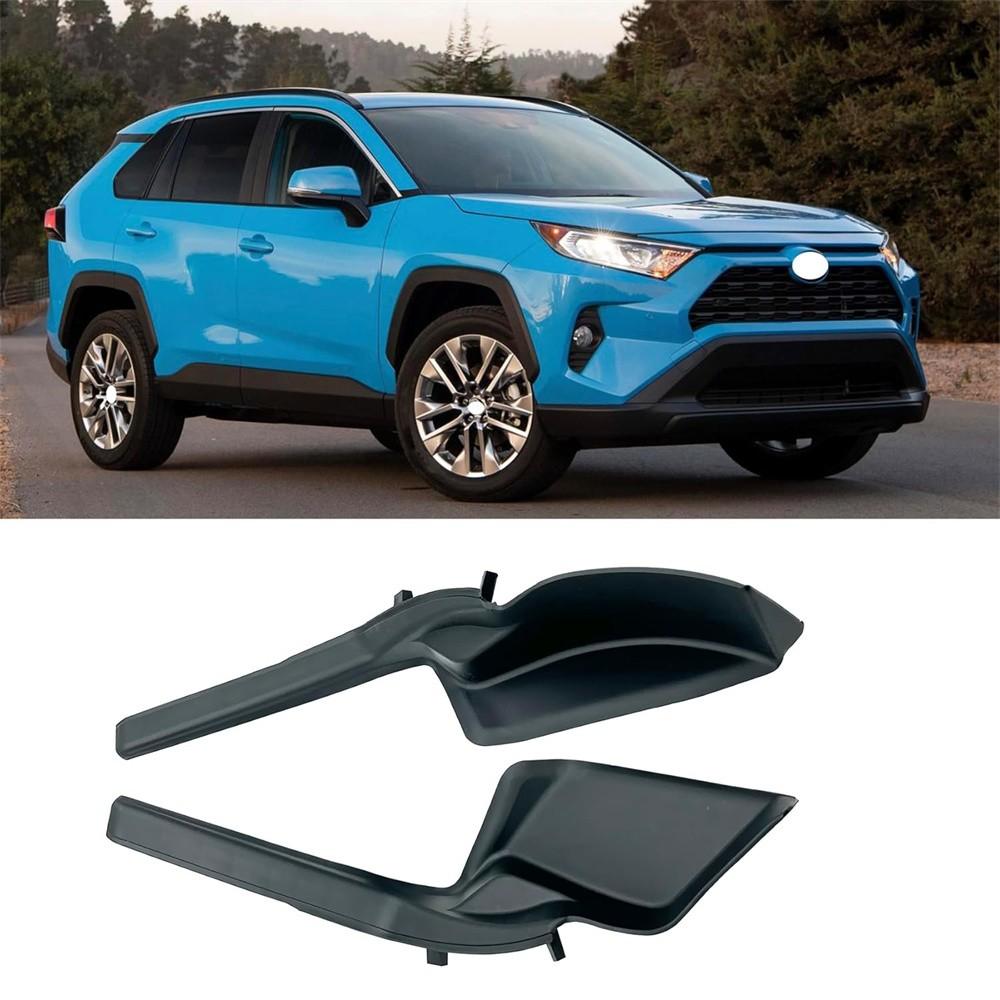 1Pair Front Wiper Side Cowl Extension Cover Trim For Toyota RAV4 -2024 Prime