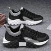 Soft-soled Sneakers Men's New Men's Casual Shoes Breathable Running Shoes Fashion Dad Shoes