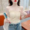 White Lace Sweet Desire Women's Camisole Tank Top - Sexy Sleeveless with Beautiful Back Design