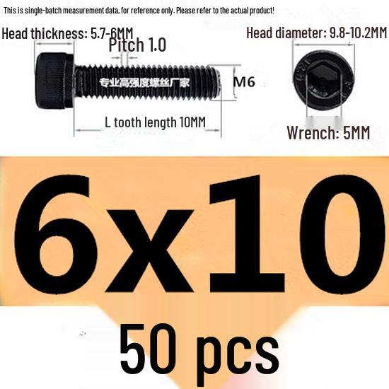 High-Strength Grade 12.9 Internal Hex Head Screws M1.4-M20