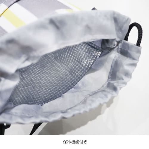 LAURIER Insulated Sacoche Bottle Holder (CLB-902/Dark Gray)