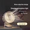Silent Rechargeable Clip-On Fan for Dorms - Long Battery Life, Desktop & Wall Mountable