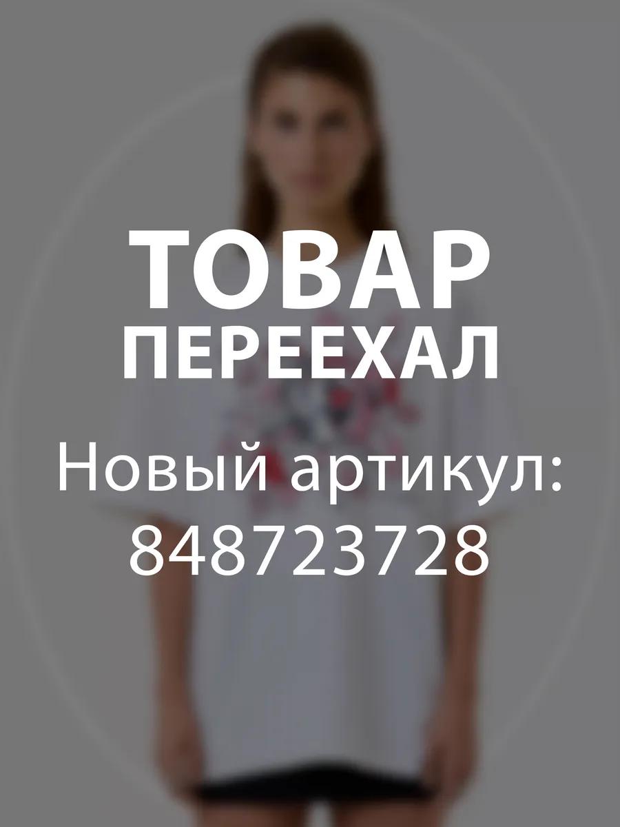 

Футболка с принтом Смешариков M