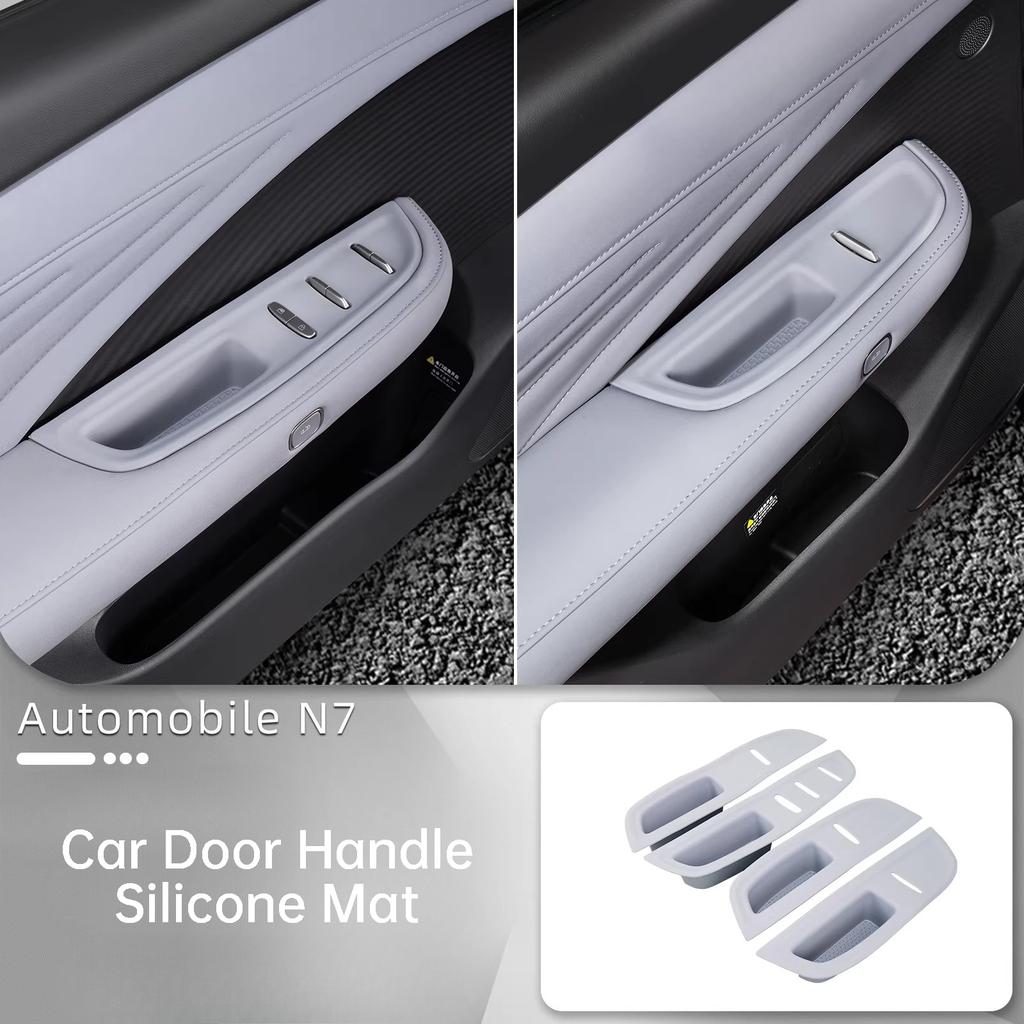 For Nissan N7 Primera Car Door Handle Silicone Mat Window Lifter Panel Switch Button Protective Pad Interior Accessories