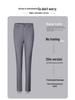 Men's & Women's Trousers, Suits, Professional & Formal Wear, Skirts, Work Attire