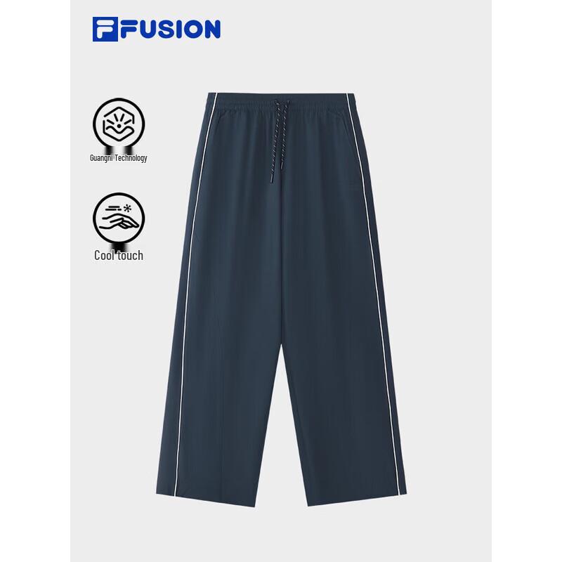 Fila FUSION Women's Tian Xiwei Woven Cooling Straight Trousers