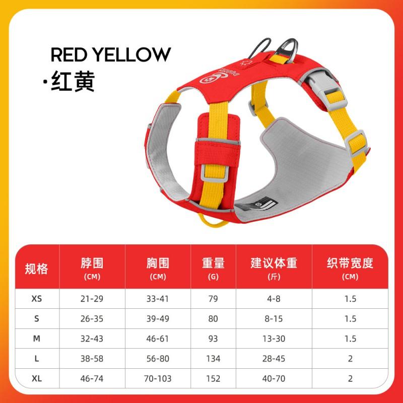 Lightweight Dog Harness With Reflective Stripes Waterproof Quick-Dry Nylon Adjustable Pocket GPS Tracker Outdoor Walking