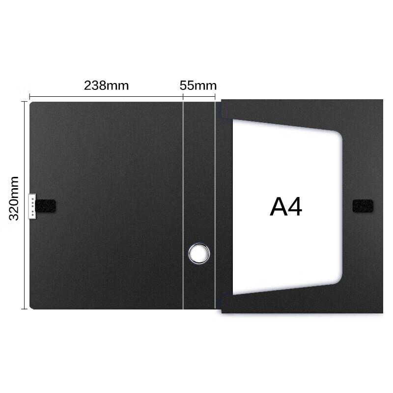 JY 55mm Thickened Velcro A4 File Box