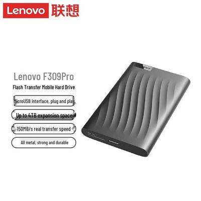 Lenovo F309 Pro 1TB Portable External Hard Drive