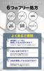 Vactory Newmo Shampoo Scalp Scalp Prosperous Pharma 280ml or 3 Bottles Number [Scalp Shampoo, Care, Care, HGP, Shampoo, Official] Foods, / 1, 2,