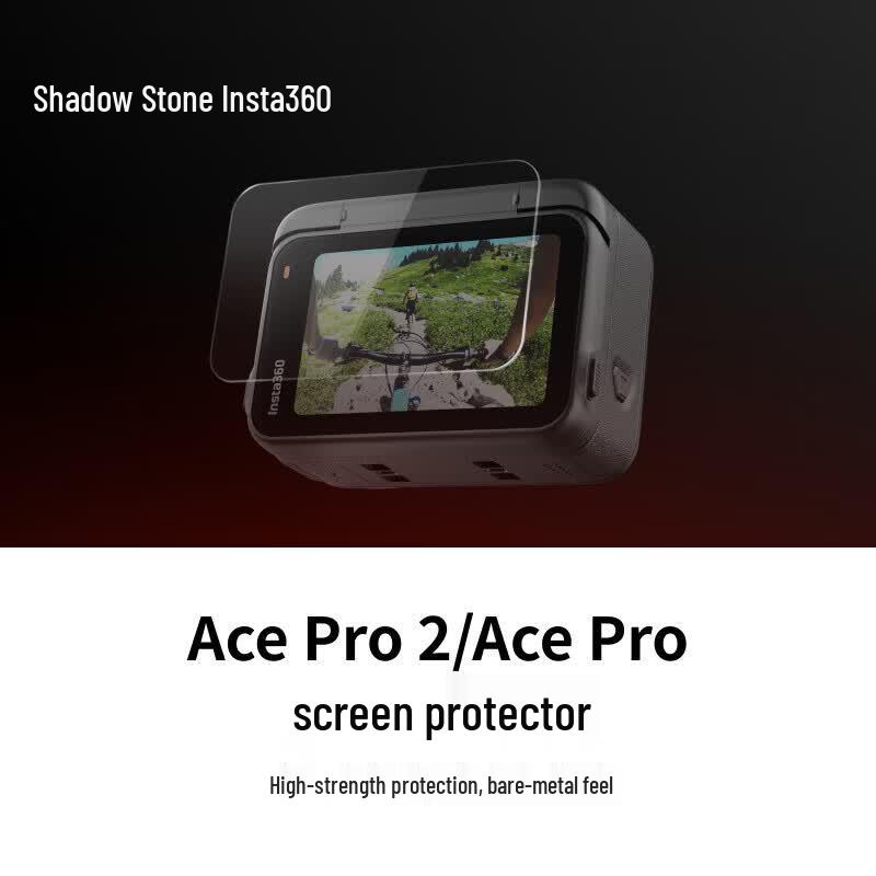 

Insta360 Ace Pro 2 / Ace Pro Screen Protector (CN version)