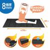answer switch ring fit foldable soundproof yoga mat 8mm [perfect for fitness/extra thick mat/considerates vibration and noise/folds compact/storage ba