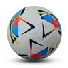 Meridian Dry Serie A 24-25 Match Soccer Ball