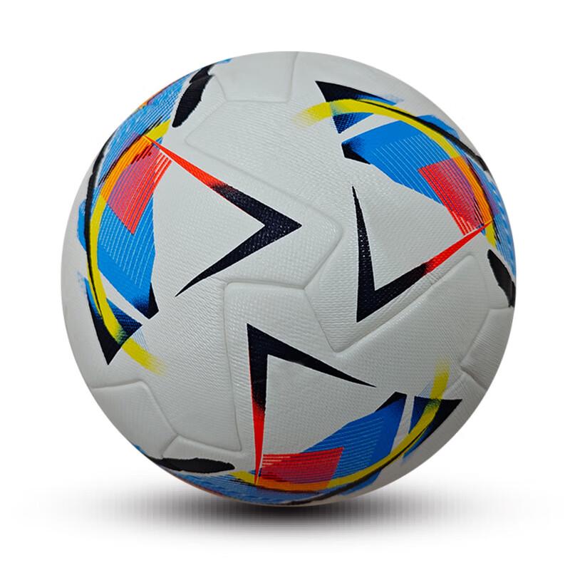 Meridian Dry Serie A 24-25 Match Soccer Ball