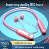 New Sports Noise-Canceling Bluetooth Neckband Headphones for Apple, Huawei, Xiaomi - Ultra-Long Standby