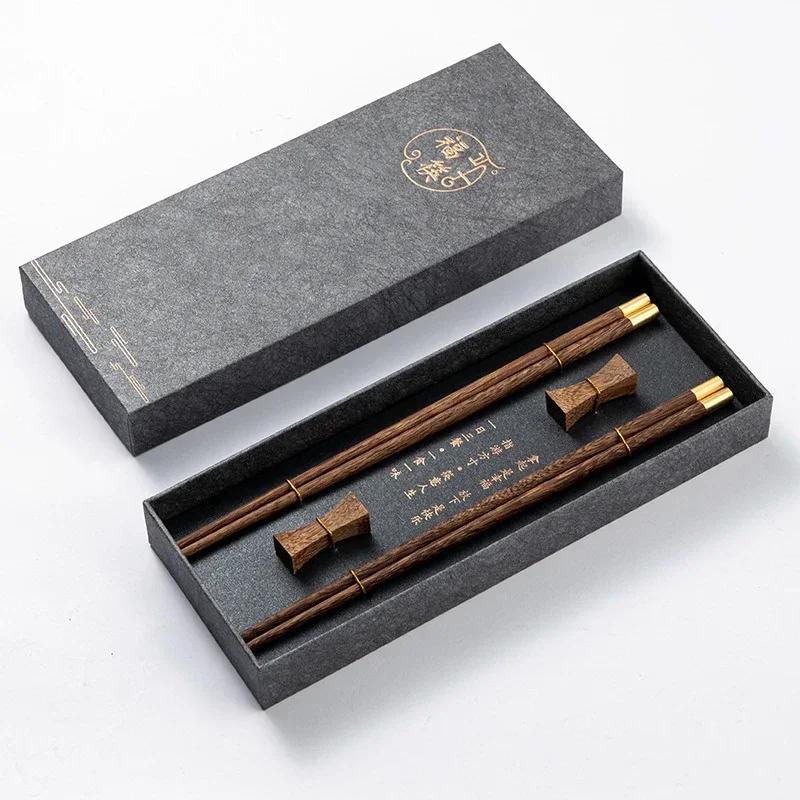 BEPAN Home Hotel Hot Pot Chopsticks Restaurant Solid Wood Chopsticks Chinese Style Chicken Wings Wooden Gift Box