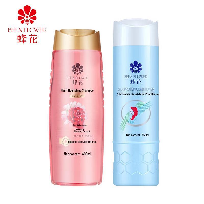 

Bee Flower Plant Nourishing Shampoo & Silk Protein Conditioner Set