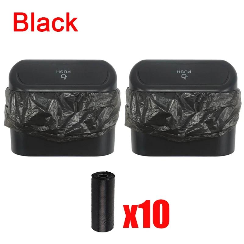 Hanging Car Trash Can ABS Square Pressing Trash Bin Vehicle Garbage Dust Case Storage Box Auto Interior Accessories for Car