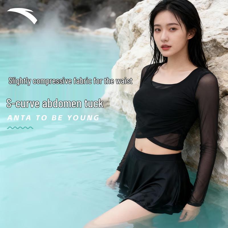 

ANTA Women s Slim Waist Long Sleeve Two-Piece Swimsuit 2025 L