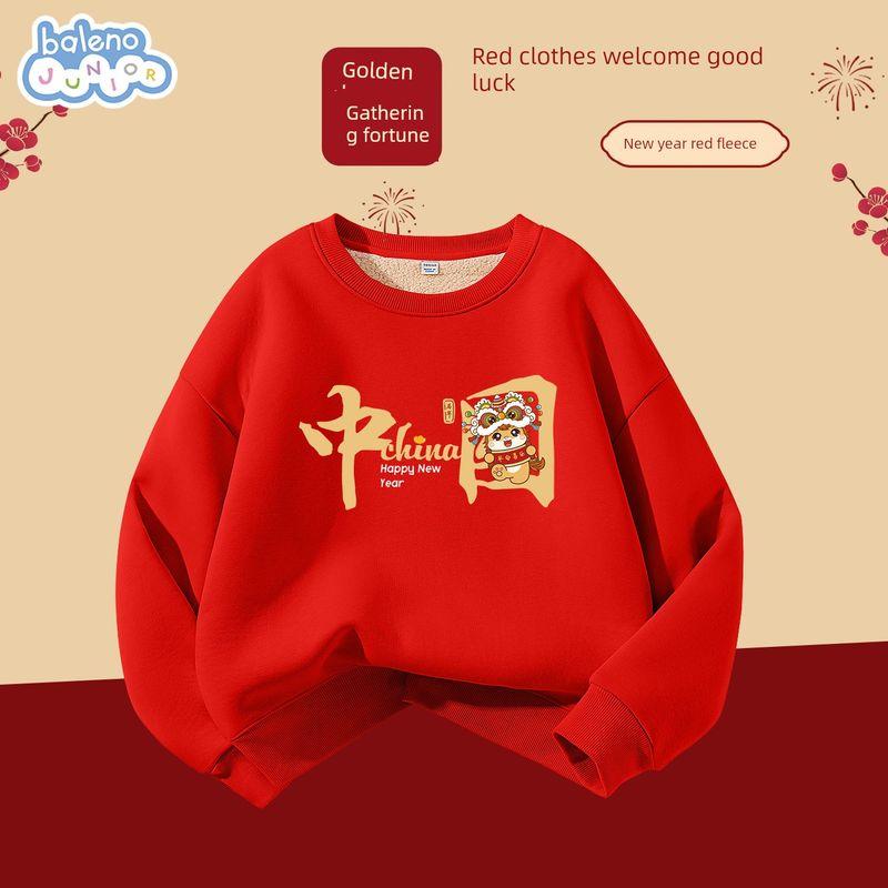 Baleno Kids Children s Fleece Set Boys  Red Lamb Wool Zodiac Year New Year Clothes Boys  Winter Clothing Red # Tb Chinese New Year Horse 160