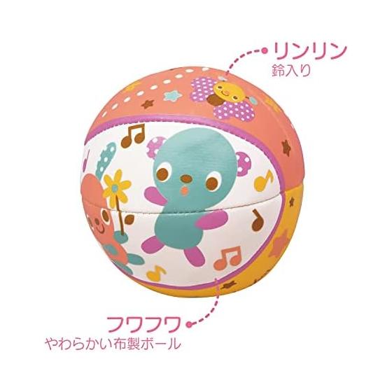 Toy Royal Fluffy Ball (Small) with Bell Makes a Sound (Doesn't Hurt When Hit / Soft) Colorful Animal Pattern (Large Ball / Indoor Play) Baby Baby
