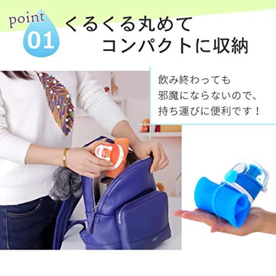 Denko Home Active Foldable Silicone Available In 5 Outdoor Water Soft Drinking Bottle Bottle, 750ml, Colors, Freezable, Portable, Direct-Drink,