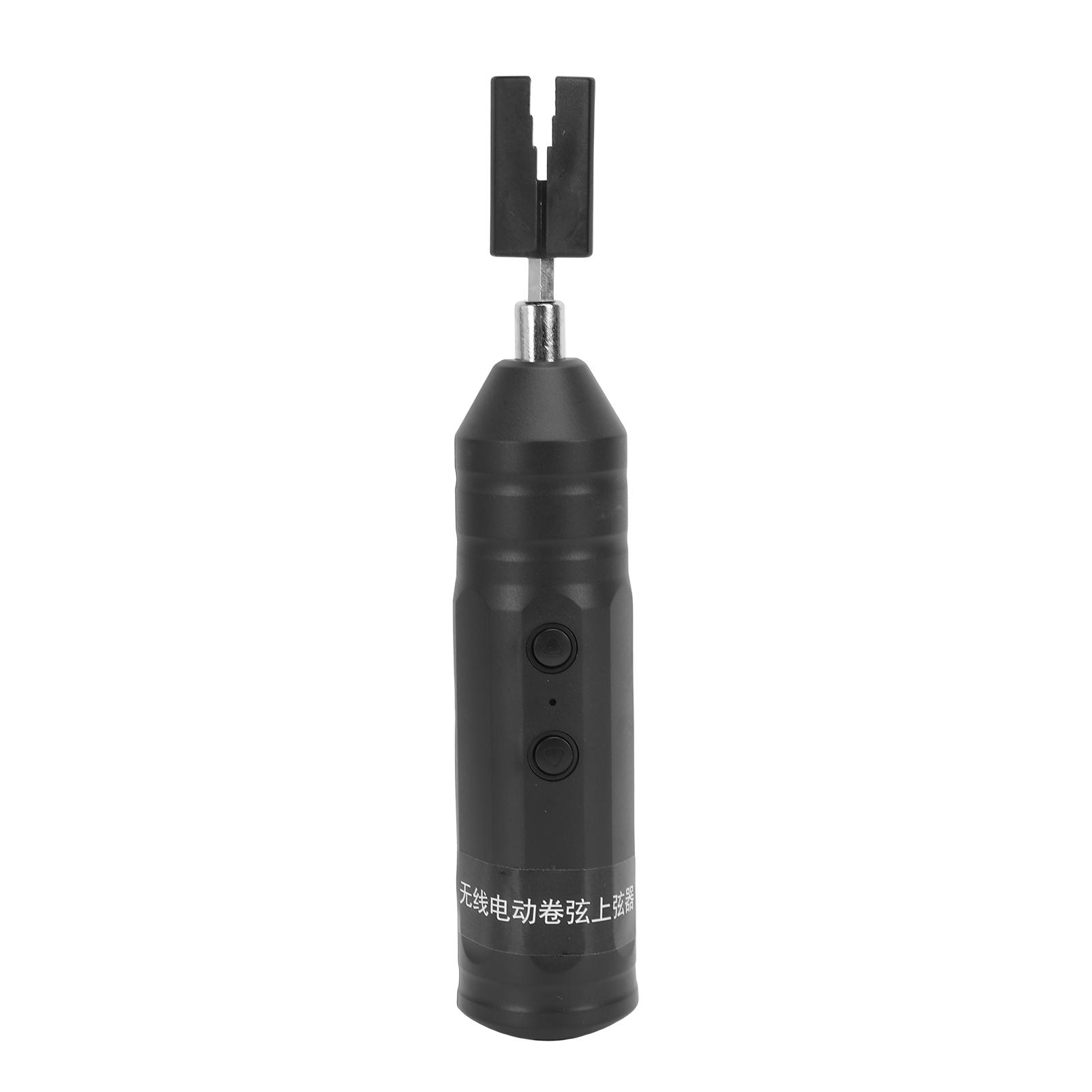 

Electric Guitar String Winder Automatic String Winder Rechargeable Magnetism Quick Install for Acoustic Electric Guitar