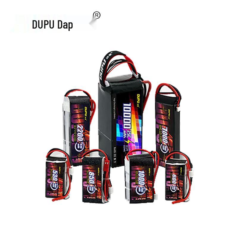 DUPU RC Lipo Battery for FPV Drones and Fixed-Wing Aircraft