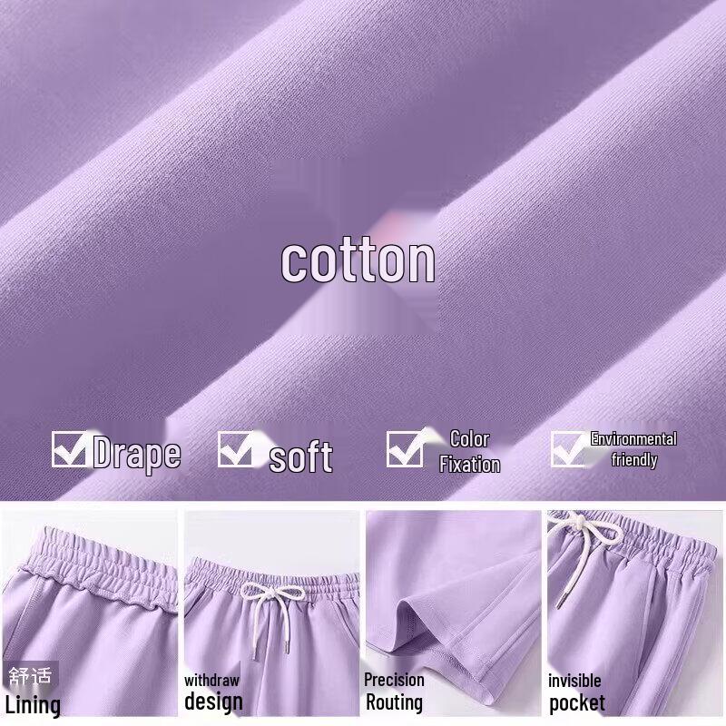 MINISO Women's High-Waist Wide-Leg Sport Shorts