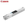 Canon NPG-67 Original Toner Cartridge