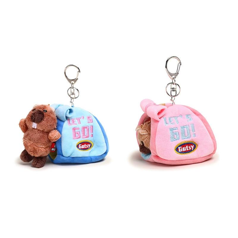 Keychain Plush Marmot Toy Stuffed Doll Backpack Pendant Decoration Kids Gift