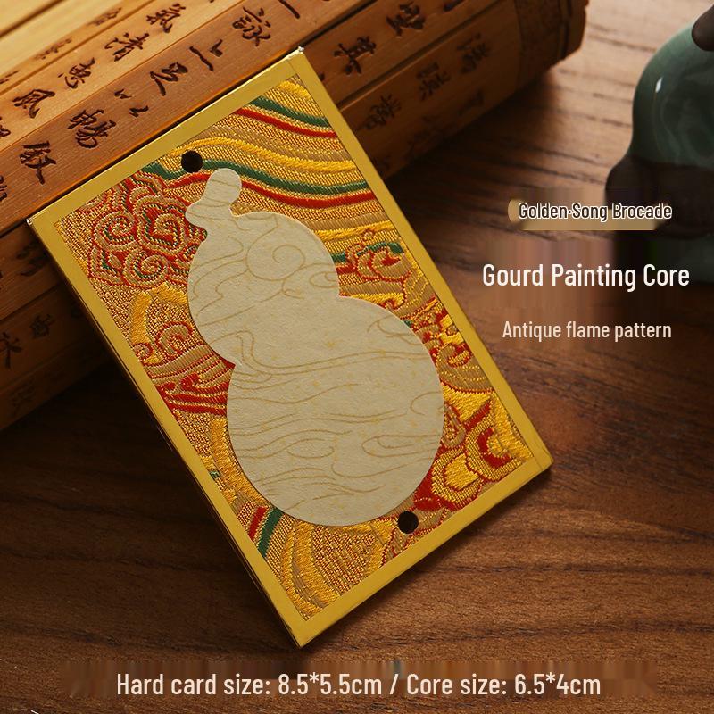 Calligraphy Desk Ornament: Creative Song Brocade Display, Xuan Paper DIY Card, Decorative Cultural Picture Frame Gift