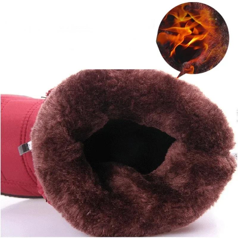 Waterproof Women's Snow Boots Fashion Tassel Cotton Shoes Soft Sole Ultra Light Warm Plush Ladies Plus Size Winter Footwear