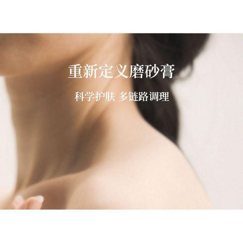 TO GLOW - Plant Extract Purifying Moisturizing Scrub Cream