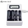PALO 4 Slots Fast Charger LCD Display Smart Intelligent USB Battery Charger For AA / AAA Ni-CD Ni-MH Rechargeable Batteries