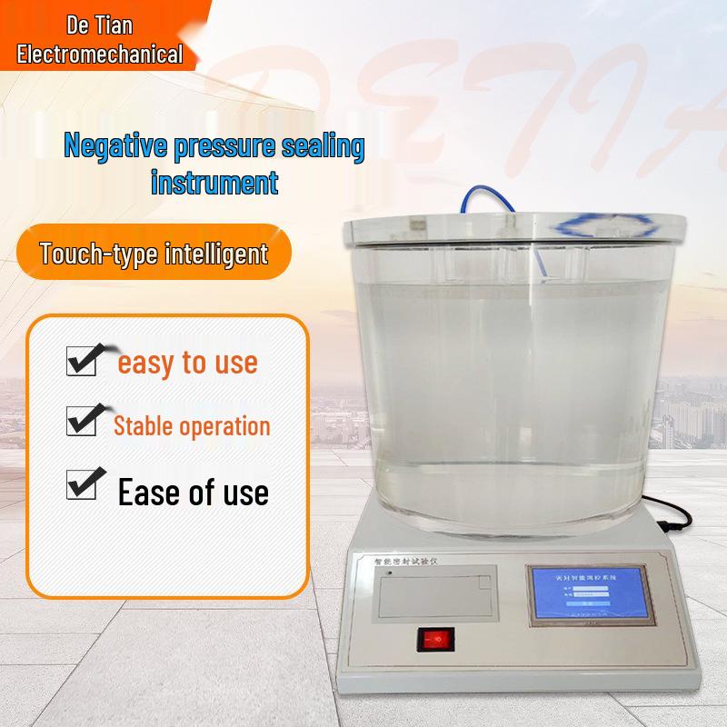 

Прибор для герметизации утечек и тестирования