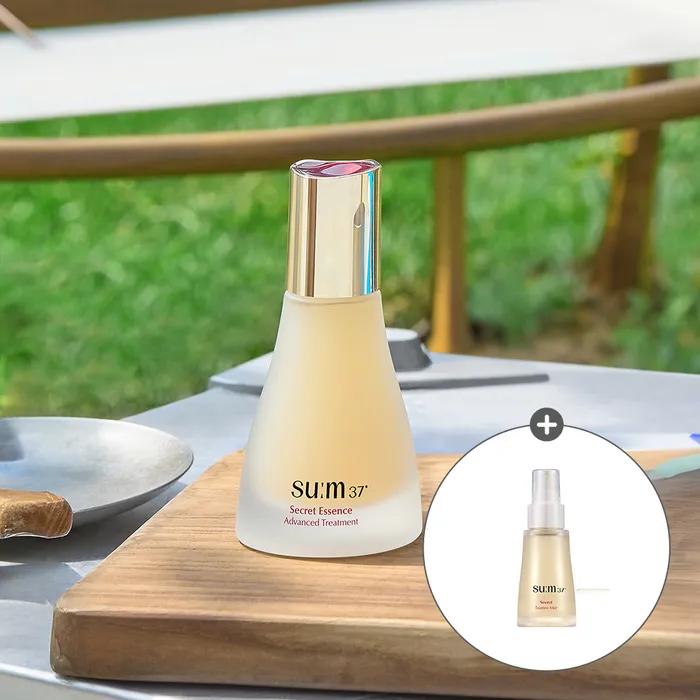 Su:m x Helinox Secret Essence 45ml Special Set
