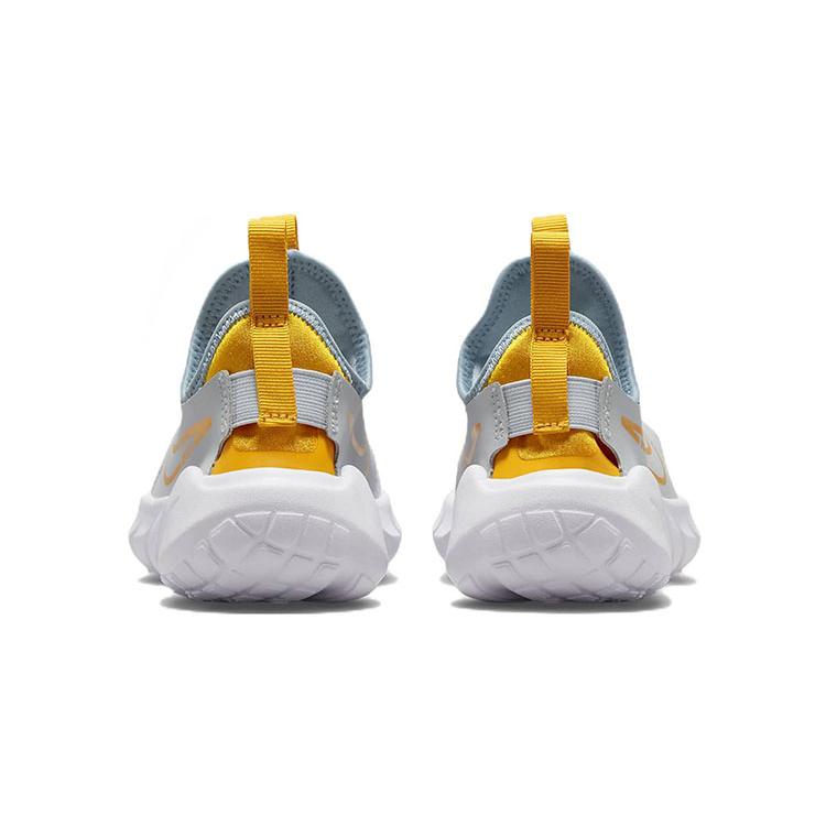 Nike Flex Runner 2 Kids' Running Shoes Pre-school DJ6040-409