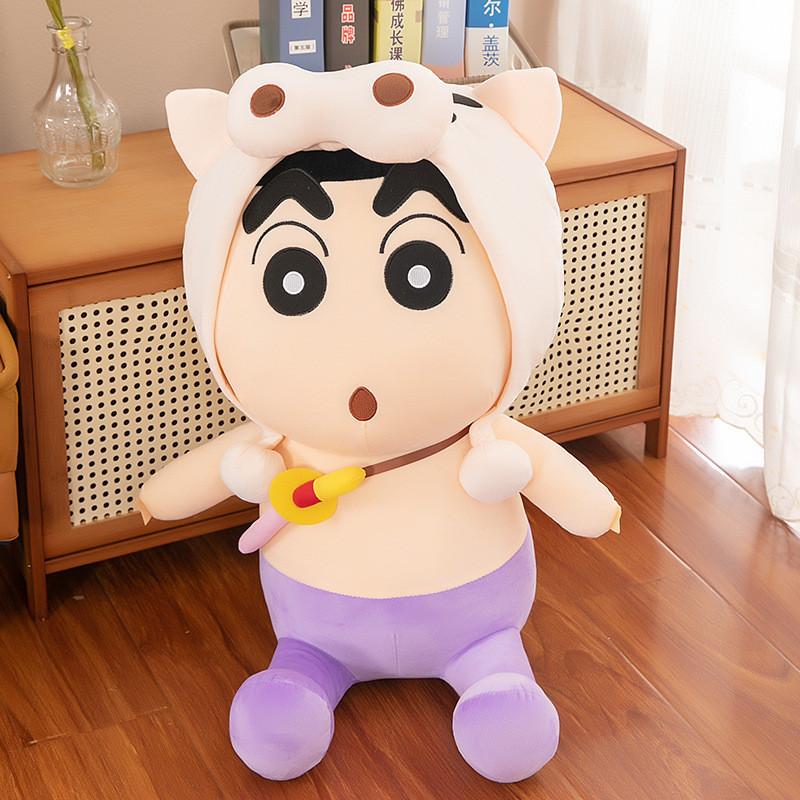 Detachable Crayon Shinchan Hat Plush Toy Cartoon Stuffed Doll Decoration Gift