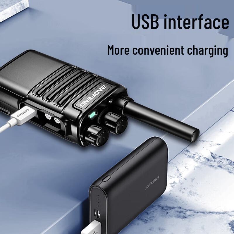 

BAOFENG BF-888S Plus High-Power Long-Range Walkie-Talkie (CN version)