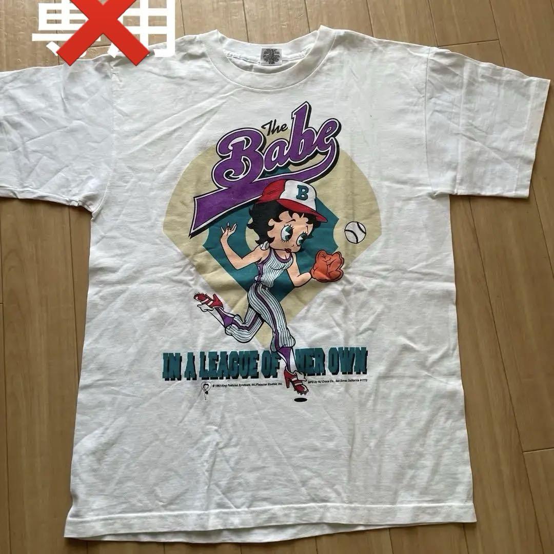 

[USED] The Babe IN A LEAGUE OF THEIR OWN T-shirt