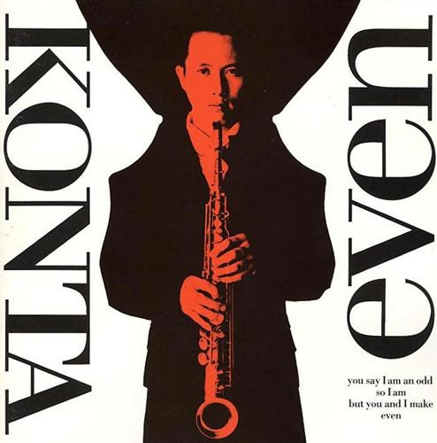 

CD KONTA; NOBUHITO TANAHASHI - even VICL539 Speedstar 1994 Japan Rock Used