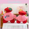 Painter Kirby Plush Toy With Pp Cotton Filling For Collectors And Gift Enthusiasts