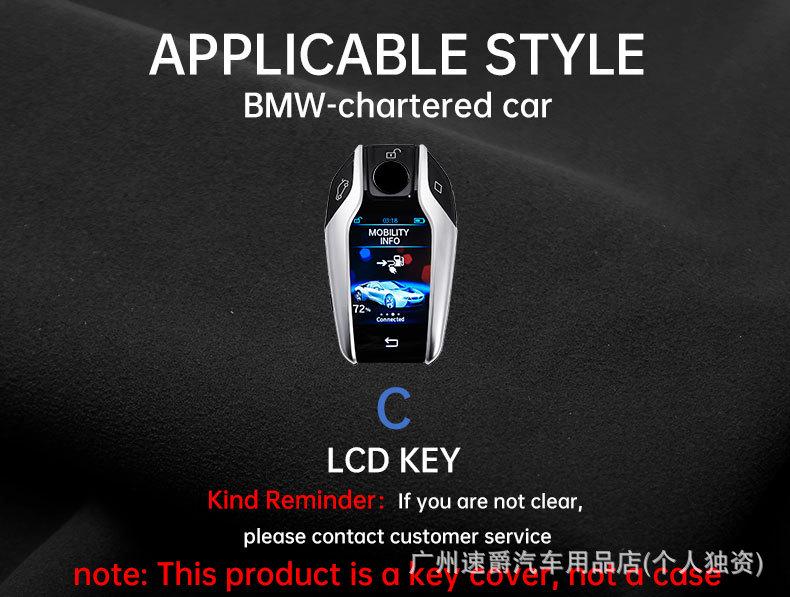 BMW 7 Series LCD Key Metal Case, X5 Remote Control Bag, 6GT Smart Touchscreen Protector