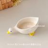 Cute Ceramic Duck Dipping Dish Creative Drinking Duck Taste Dish Household Seasoning Sauce Dish Vinegar Oil Dish Small Material Dish