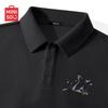 MINISO Men's Waffle Knit Polo Shirt